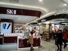 -巴黎春天(浦建店)