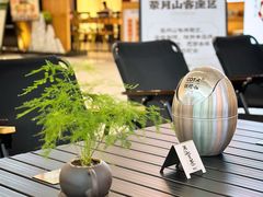 -茶月山·潮汕工夫茶饮(乐峰广场店)