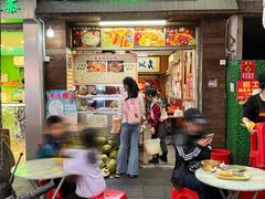 -三爷糟粕醋·鲜鱼汤·海南特色小吃(新华南路店)