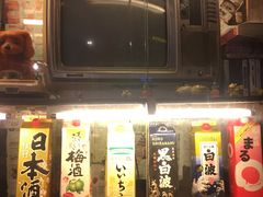门面-金龙咖喱