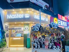 -万达广场(松江店)