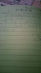 -沈阳市妇婴医院