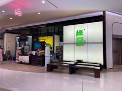 -深圳龙华星河COCO City(民治店)