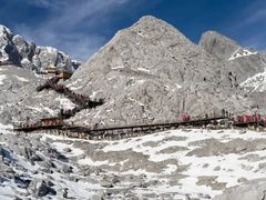 -玉龙雪山游客服务中心