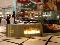 -芭菲盛宴·环球美食(解放碑英利国际店)