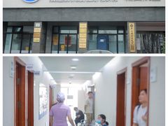 -杭州口腔医院(城西院区)