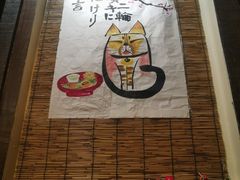 大堂-金龙咖喱