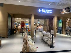 -七鲜超市(瑞虹天地太阳宫店)