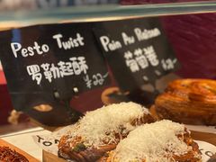 -TonTon(永康路店)