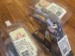 -红叶蛋糕(广达路总店)