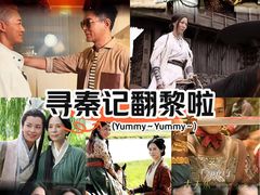 -幸福蓝海国际影城(扬名IMAX店)