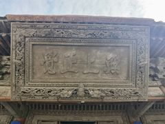 -张掖大佛寺景区