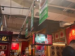 -味福记·本地特色菜(八一万达广场店)