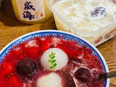 -御膳品糖水(欧乐坊店)