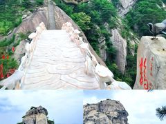 -东坡赤壁风景名胜区