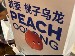 -gaga(深圳京基KKMALL店)