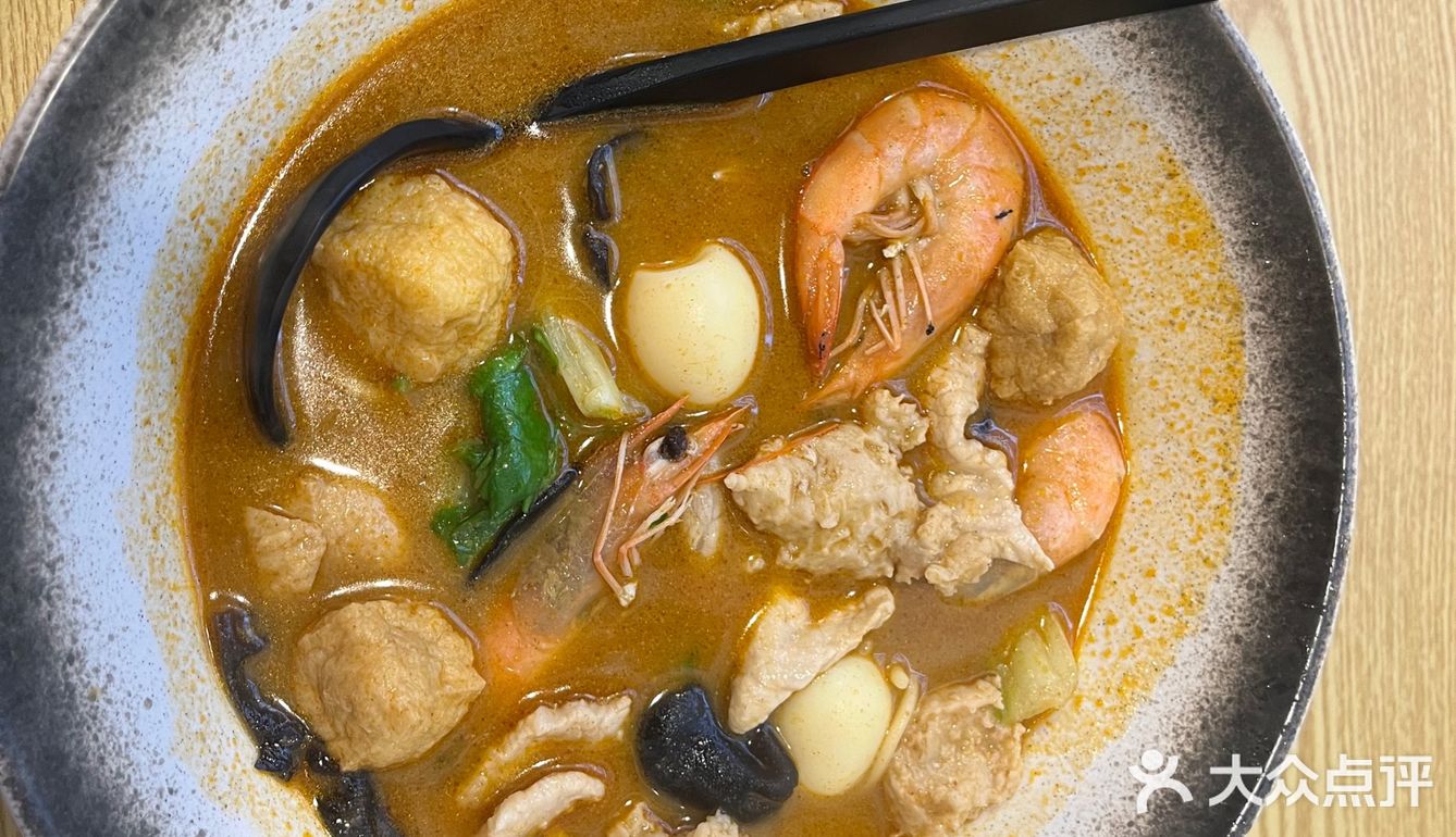 常熟沙茶面