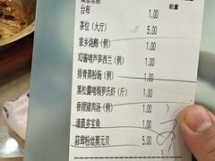 -香顺·客家菜(东坑店)