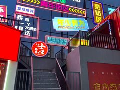 -沈阳大商千盛购物中心有限公司(长江街店)