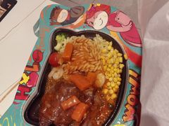 -豪享来(巩义星月时代广场店)