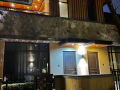 -清河半岛温泉度假酒店