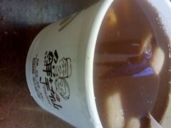 -鲜芋仙(群光广场店)