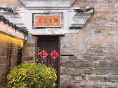 -客家大院·非遗赣南客家菜(郁孤台店)
