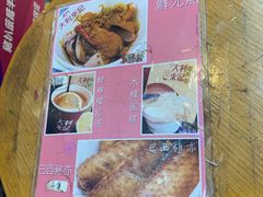 -大利来记餐厅(大三巴店)