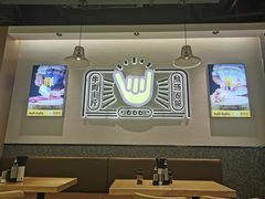 -黔真牛原汤牛肉粉