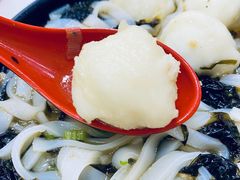 -文辉墨鱼丸大王(铜锣湾渣甸街总店)