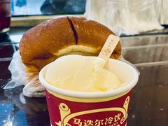 -马迭尔冷饮厅1906(中央大街店)