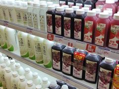 -伊藤洋华堂(高新店)