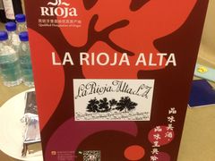 -上海龙之梦万丽酒店