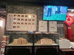 -裕和堂中医推拿艾灸(太古汇臻品店)
