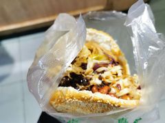 -三兄弟高炉烧饼