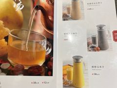 -真地道京味府·鲜橙烤鸭·北京菜(朝外大街东大桥店)