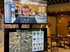 -面乙新派手擀面(大悦城店)