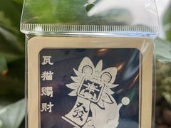 -深圳湾万象城(南山店)