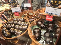 -都恩客(高岛屋百货店)