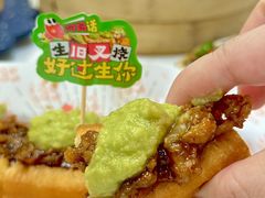 -喜势点·糖沙翁手工茶点·本地人茶居(永庆坊店)