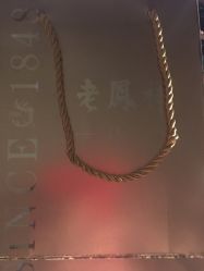 -老凤祥(星悦汇店)