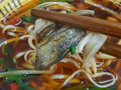 -川宜·胡二娃面馆(总店)