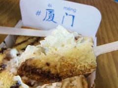 -阿信厚吐司(曾厝垵店)