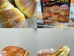 -85度C(南京龙江店)