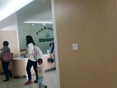 -悦检(中山大学孙逸仙纪念医院体检中心)