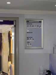 -广州美莱医疗美容医院