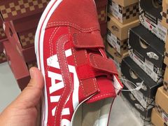 -三井奥特莱斯购物城(爵士之梦长岛店)