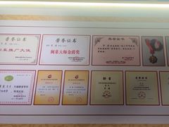 -李清佛跳墙|福建省十大名厨之首(后江埭店)