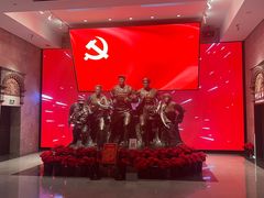 -中共四大纪念馆