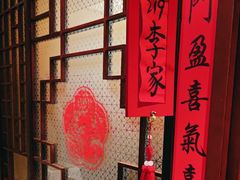 -西贝(六里桥旗舰店)